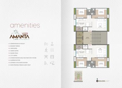 Image of 1345 Sq.ft 2 BHK Apartment / Flat for sale in Veer Amanta, Adajan Gam, Surat for Rs. 7397500
