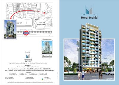 Image of 1130 Sq.ft 2 BHK Apartment / Flat for sale in Moral Orchid, Ulwe, Navi Mumbai for Rs. 12000000