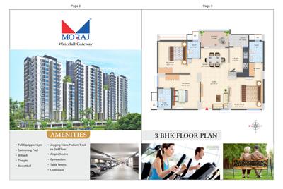 Image of 400 Sq.ft 1 RK Apartment / Flat for sale in Moraj Waterfall Gateway River Block, Mihan, Nagpur for Rs. 2100000