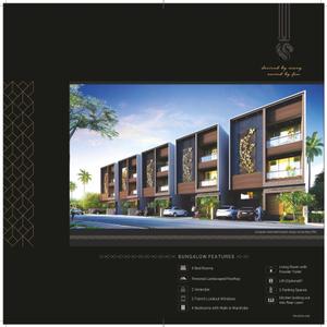 Prabha Axor Brochure 2