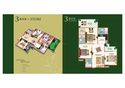 Krishna Aprameya Enclave Brochure 12