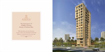 Alag Ananta Brochure 13