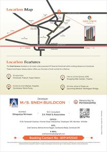 Image of 850 Sq.ft 2 BHK Apartment / Flat for sale in Sneh Serene, Dombivli West, Thane for Rs. 6900000