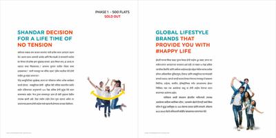Samraat Apna Ghar Brochure 3