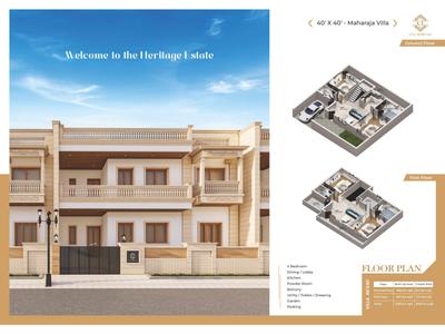 Image of 2283 Sq.ft 3 BHK Villa for sale in HKB Casa Heritage, Mudtra Sili, Jalore for Rs. 12500000