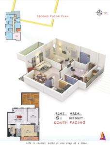 DAC Ashvath Brochure 13