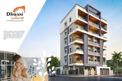 Image of 1850 Sq.ft 3 BHK Apartment / Flat for sale in Dhwani Enclave III, Manewada, Nagpur for Rs. 11500000