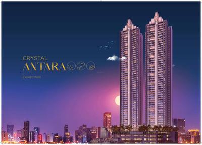 Aanya Crystal Antras Brochure 2