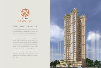 Laxmi Raj Villas Brochure 5