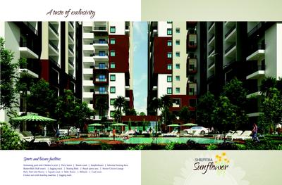 Maithri Shilpitha Sunflower Brochure 13