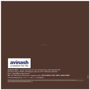 Avinash Woods Brochure 17