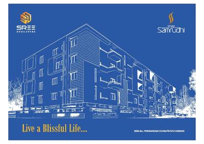 Sree Samruddhi Brochure 1