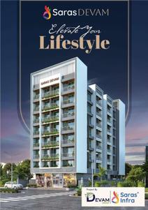 Saras Devam Brochure 7