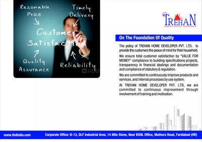 Image of 650 Sq.ft 1.5 BHK Apartment / Flat for sale in Trehan Royal Court, Fatehpura, Neemrana for Rs. 2100000