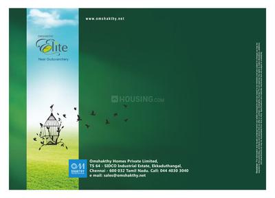 Image of 1282 Sq.ft Residential Plot / Land for sale in OM Shakthy Elite, Ammanumbakkam, Chennai for Rs. 2050000
