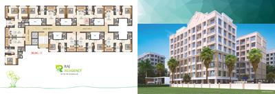 Image of 1010 Sq.ft 2 BHK Apartment / Flat for sale in Yuvi Raj Residency, Ambernath East, Ambernath for Rs. 3300000