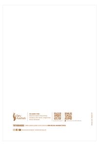 Pride Plus Brochure 31