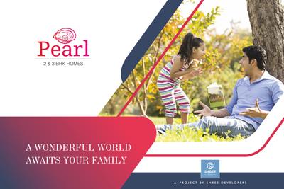 Pearl Brochure 1
