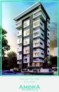 Citadel Amora Brochure 3