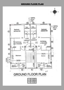 Image of 710 Sq.ft 2 BHK Apartment / Flat for sale in Paradise Kriti, Nayabad, Kolkata for Rs. 2998000