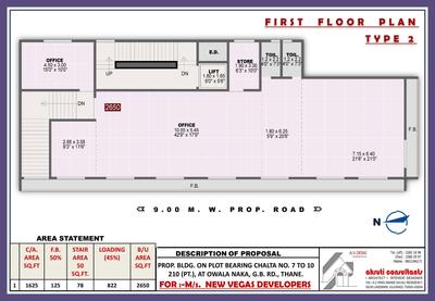 Image of 900 Sq.ft 2 BHK Apartment / Flat for sale in New Vegas Plaza, Thane West, Thane for Rs. 8000000