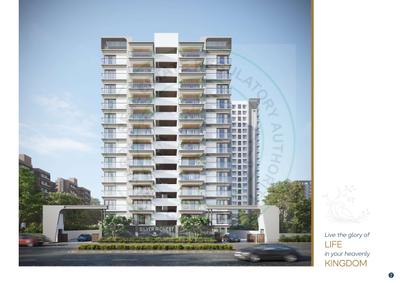 Silver Rio Nest Brochure 2