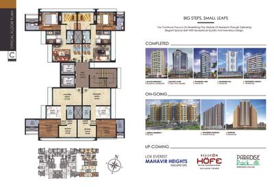 Image of 710 Sq.ft 2 BHK Apartment / Flat for sale in Shilpriya Silicon Enclave, Chembur, Mumbai for Rs. 13500000