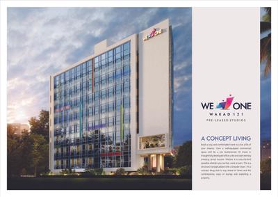 GRD Weone 121 Brochure 6