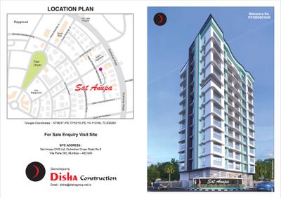 Image of 2500 Sq.ft 4 BHK Apartment / Flat for sale in Disha Sat Anupa CHS Phase 1, Vile Parle West, Mumbai for Rs. 135000000