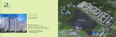 Image of 850 Sq.ft 1 BHK Apartment / Flat for sale in Pegasus Megapolis Saffron, Hinjawadi Phase 3, Pune for Rs. 5600000