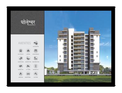 Dholeshwar Residency Brochure 2