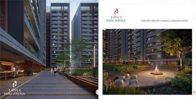 Shreepad Park Arena Brochure 25
