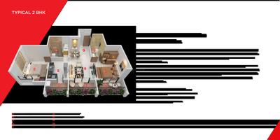 Avior Aatman Brochure 7