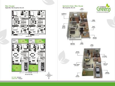Leverage Greens Apartment Brochure 9