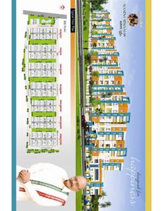 Srinivasa Suvarna Srinivasam Brochure 4