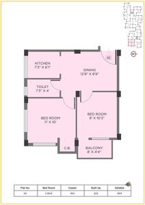 Image of 780 Sq.ft 2 BHK Apartment / Flat for sale in ARS Dharam Laxmi Hari Mohini Vihar, Sarsuna, Kolkata for Rs. 3400000
