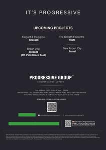 Future Progressive Aura Brochure 12