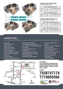 Image of 586 Sq.ft 1 BHK Apartment / Flat for sale in Kalpavruksha, Alandi, Pune for Rs. 2600000