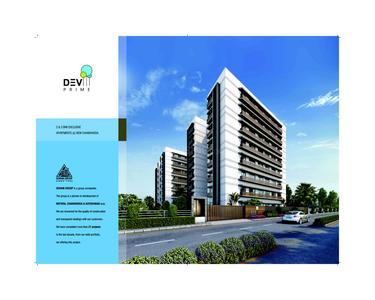 Dev Prime Brochure 2