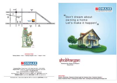 Omaxe Shubhangan Premium Ext Phase I And Phase II More Images 1