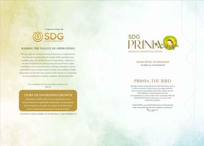 SDG Prinia Brochure 2