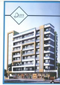 Image of 902 Sq.ft 2 BHK Apartment / Flat for sale in Goodwill Olive Residency, Thane West, Thane for Rs. 6799999