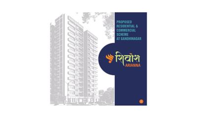Image of 2115 Sq.ft 3 BHK Apartment / Flat for sale in Shivansh Arianna, Sargasan, Gandhinagar for Rs. 7700000