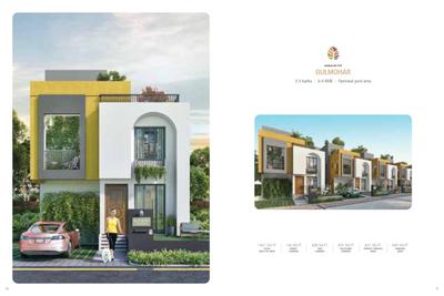 Jupiter Gardenium Phase III Brochure 30
