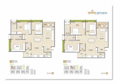 Image of 1000 Sq.ft 2 BHK Apartment / Flat for sale in Sharnam Skyview, Kudasan, Gandhinagar for Rs. 8300000