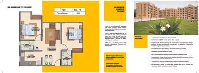 Image of 365 Sq.ft 1 BHK Apartment / Flat for sale in VBHC Greenwoods, Palghar, Mumbai for Rs. 2000000