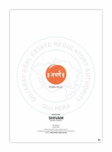 Shivam Atharva Posh Ville Brochure 1