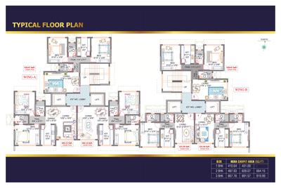 Navkar Shankeshwar Apartment Brochure 3