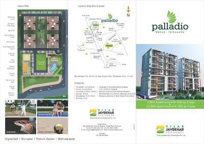 Image of 1323 Sq.ft 2 BHK Apartment / Flat for sale in VJ Palladio Phase 2, Tathawade, Pune for Rs. 12000021