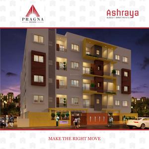 Pragna Ashraya Brochure 1